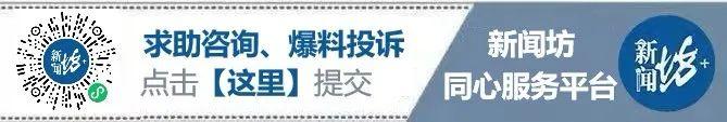 涉中国游泳队兴奋剂检测，国际奥委会最新发声→