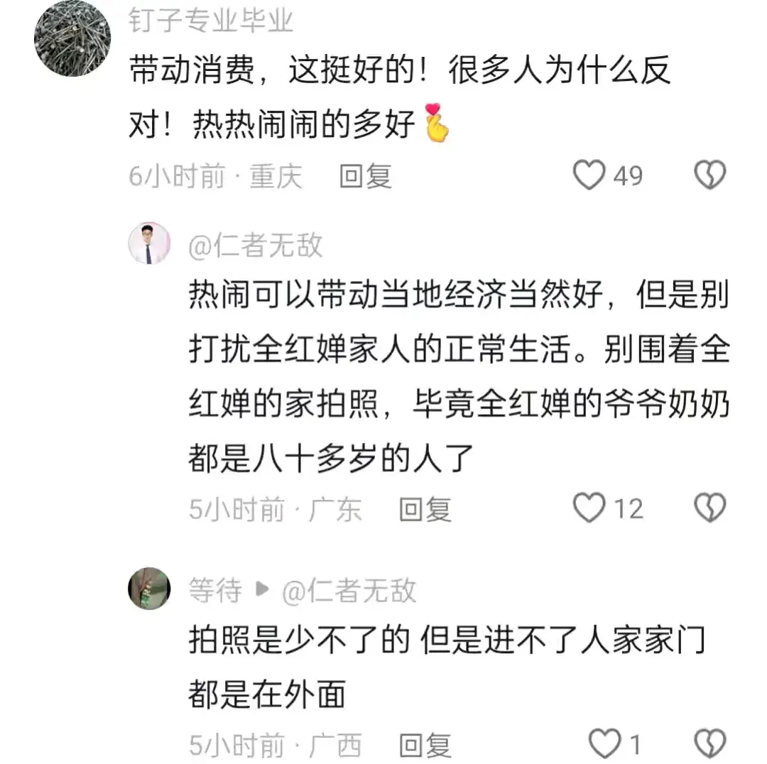 笑哭了！全红婵老家迈合村开了第一家餐馆，老板因为太忙瘦了10斤  第10张