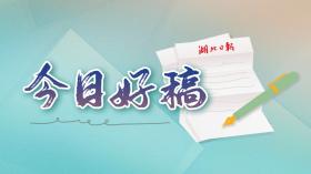 今日好稿丨5200→0，在珠峰体验海拔秒切换！