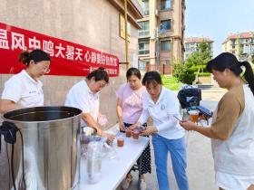 浓浓绿豆汤 夏日送清凉  第1张