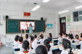 日照市朝阳小学：以奥运精神启航，共绘新学期绚丽篇章