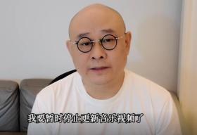 5200万人，6亿点赞，刀郎炸裂复出！当年笑他的人，如今活成笑话  第29张