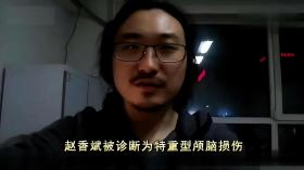 “老赖”黄淑芬: 把人撞成植物人, 宁肯坐牢也不赔偿, 后来怎样了？  第17张