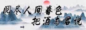 吴京这一出手，若不出意外，这部新片估计得“封神”  第1张