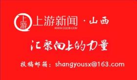 健康中国看山西：大同市第五人民医院接受山西省专科护士临床培训基地现场评审  第4张