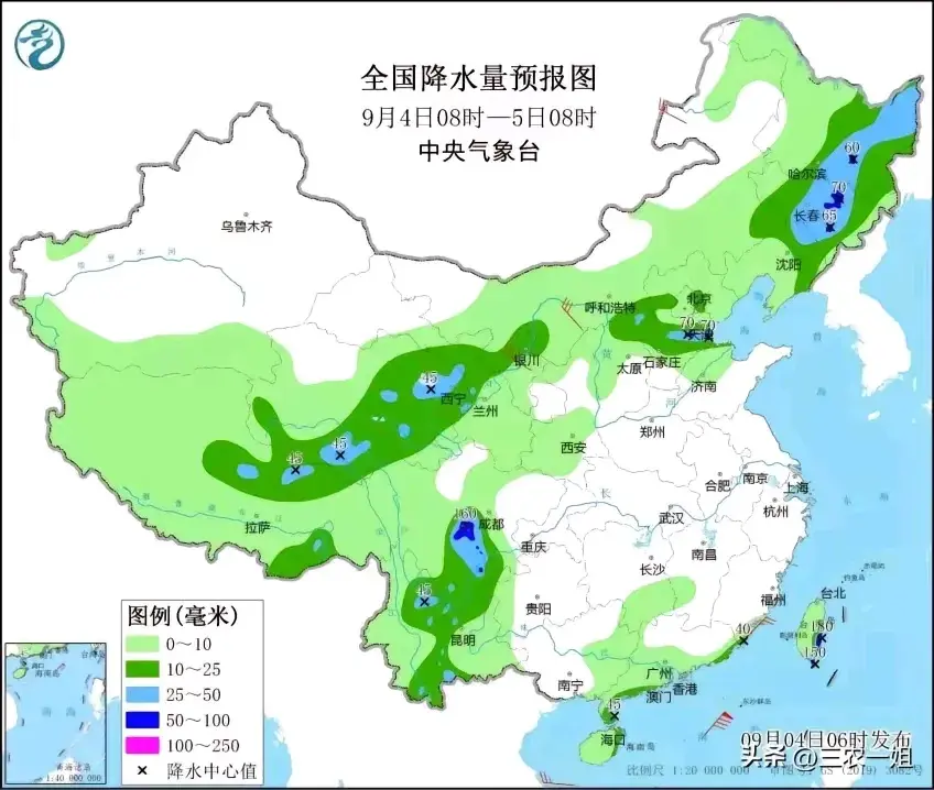 台风摩羯跑偏了，冷空气加强，新一轮降雨已确认，今日强降雨分布