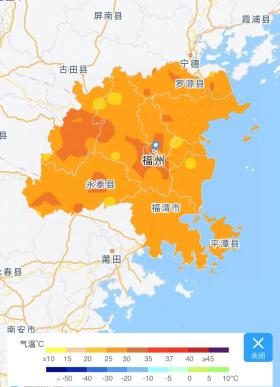 就在今天！福州气温有望冲破30℃！