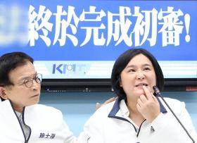 陈玉珍遭绿民代压桌打断牙齿，蓝绿大乱斗，国民党速审“财划法”  